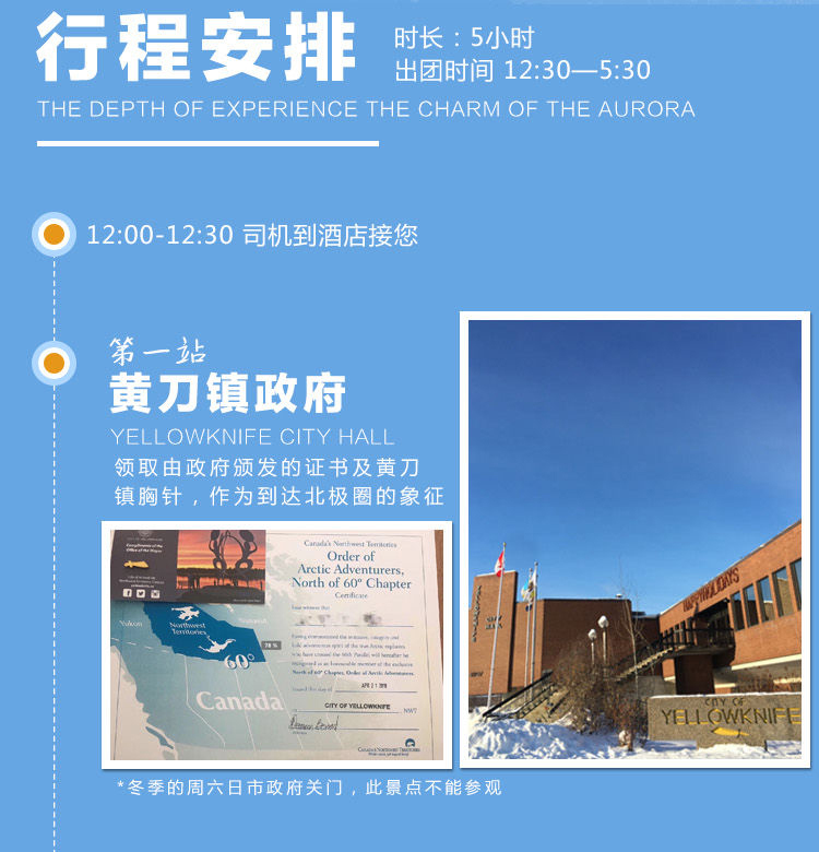 微信图片_20181126094633-01_03.jpg