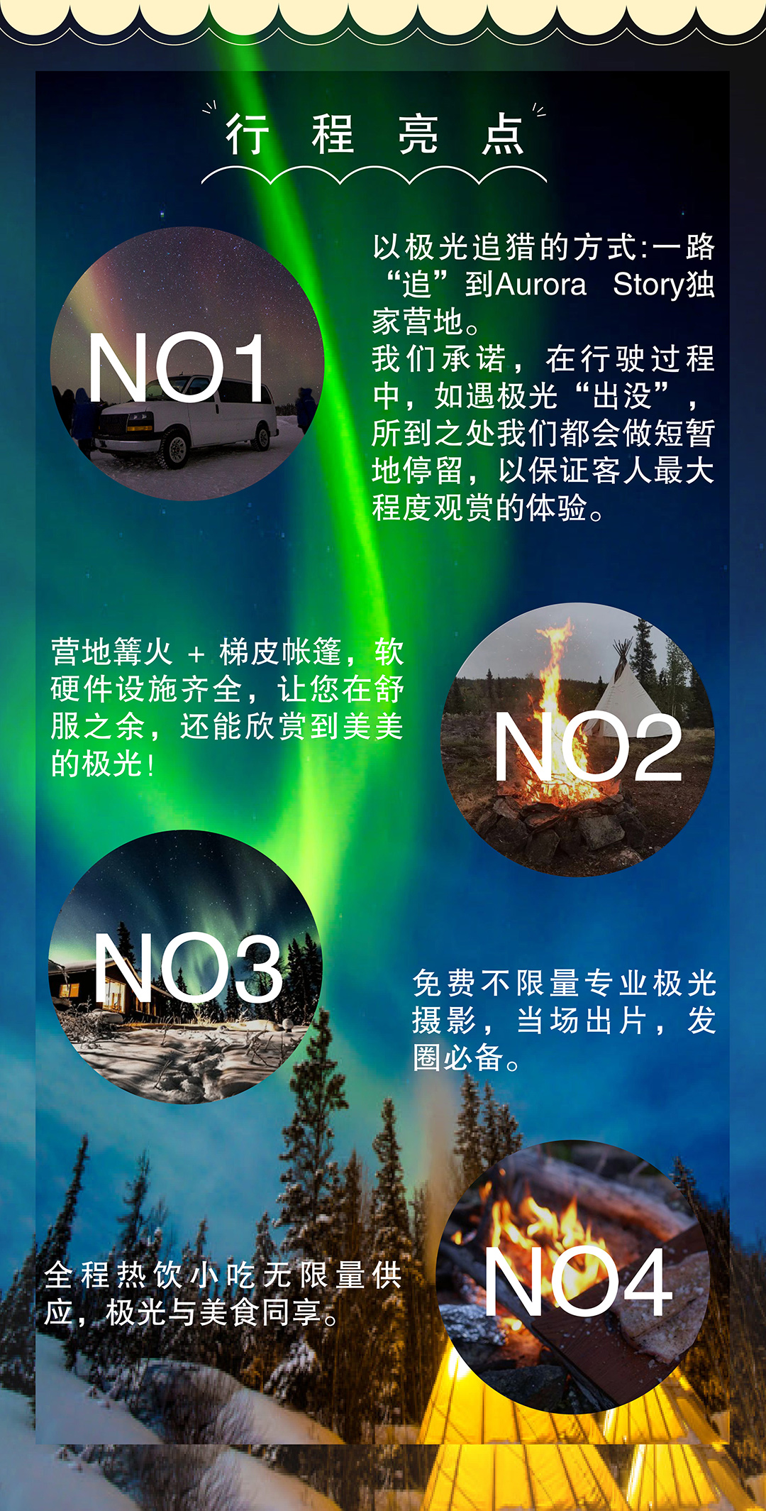 05.jpg