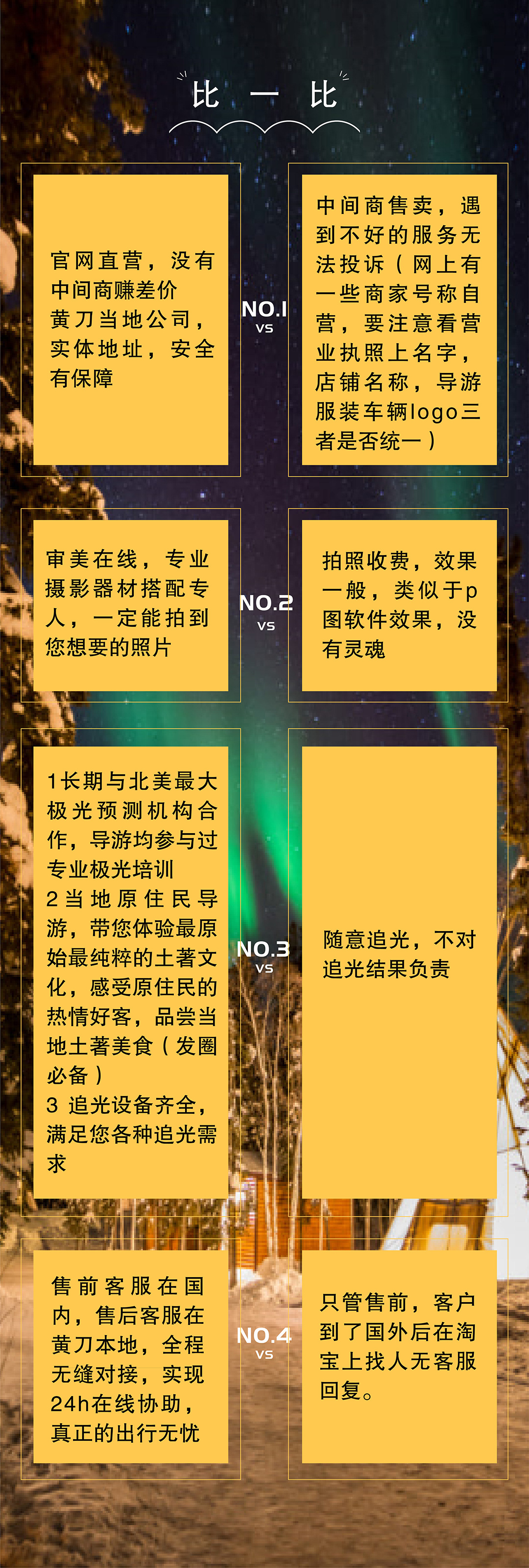 09.jpg