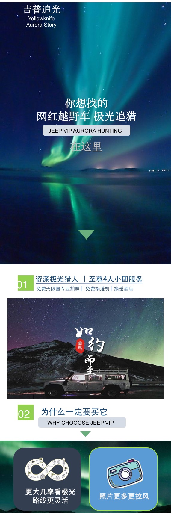 图片 1.jpg