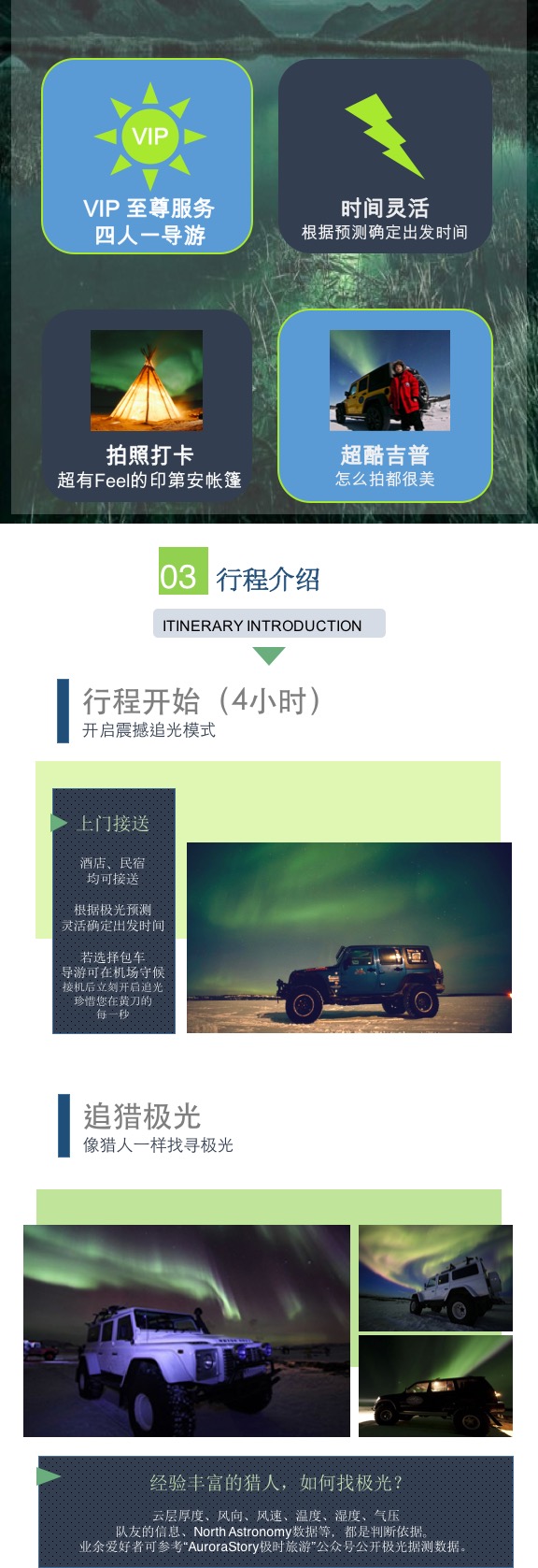 图片 2.jpg