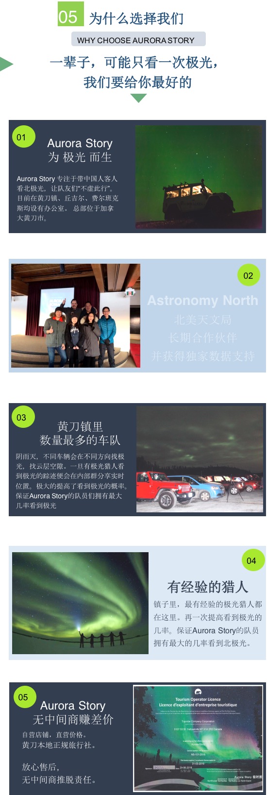 图片 4.jpg