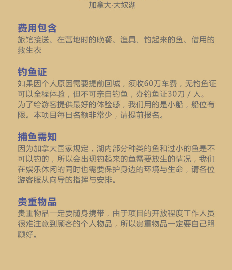 1。5.png