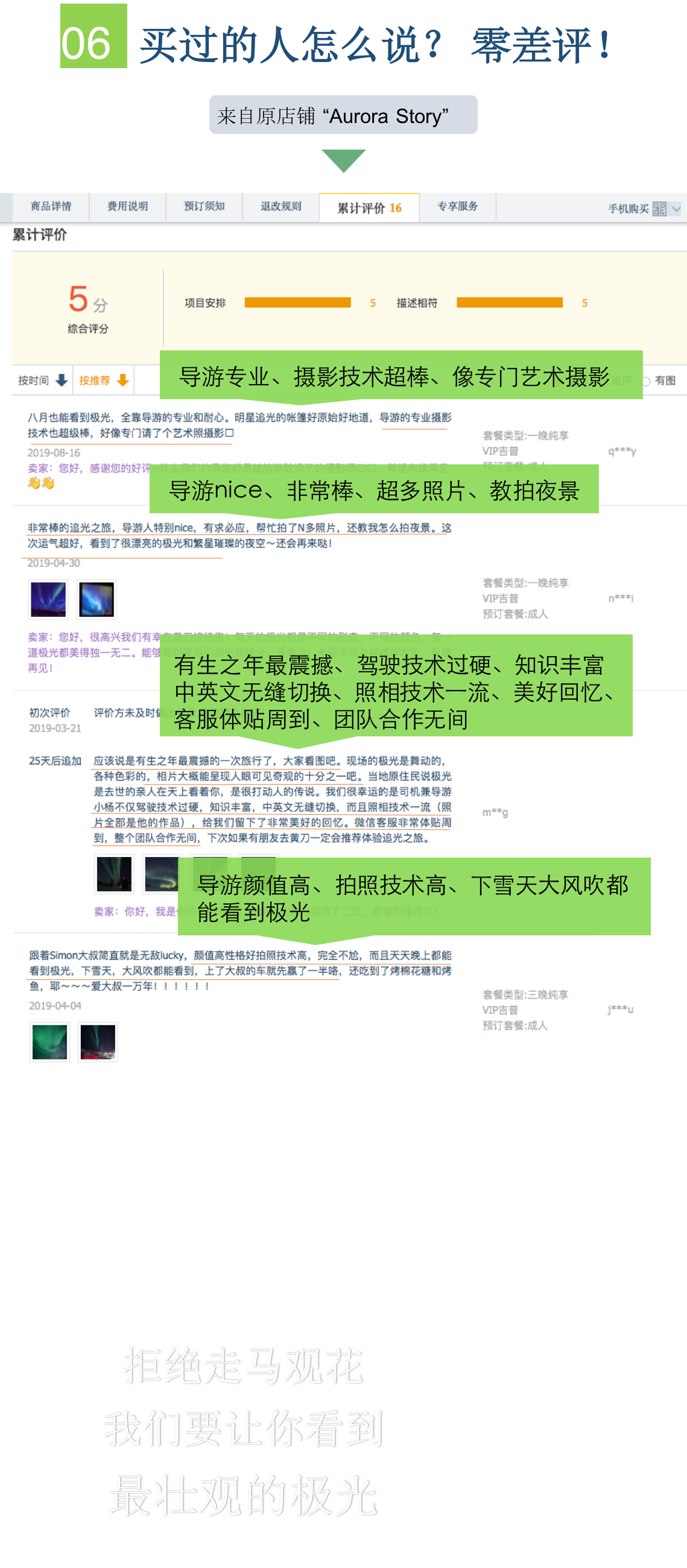图片 5.png