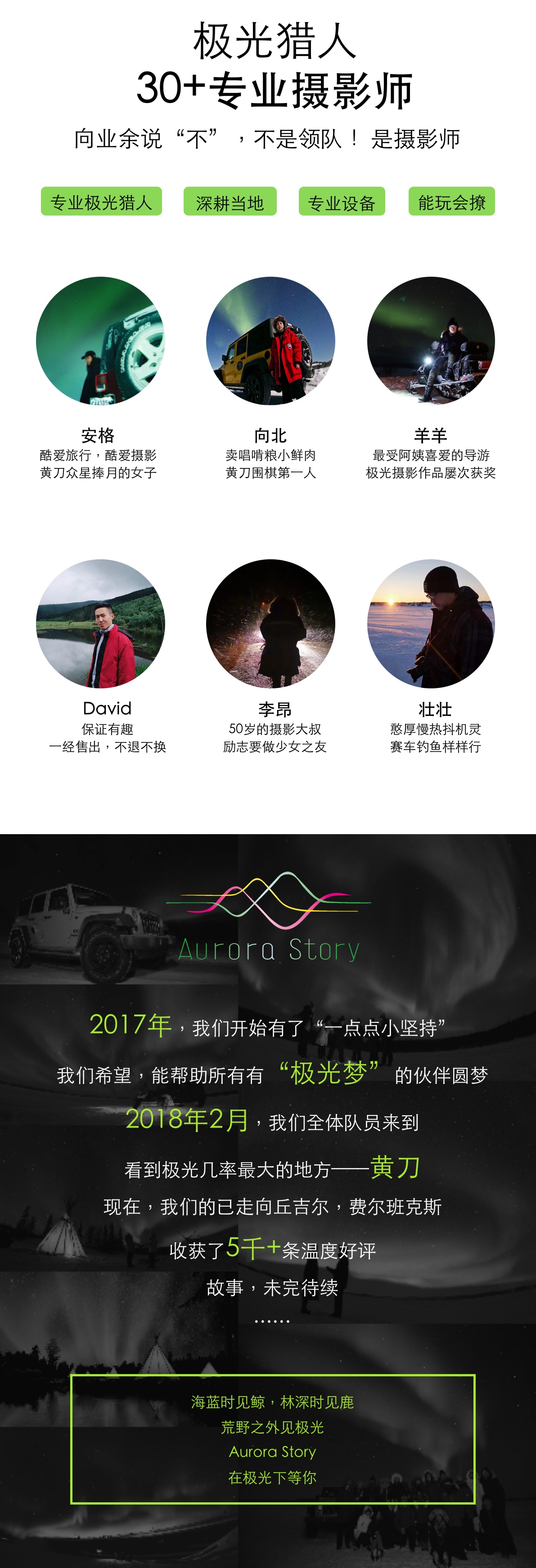 图片 6.png